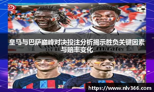 竞技宝jjb官网