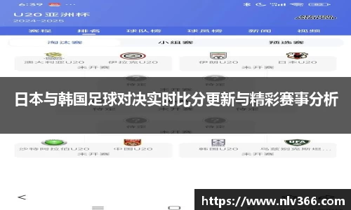 竞技宝jjb