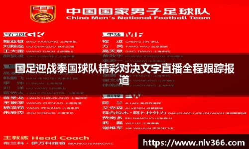 竞技宝jjb