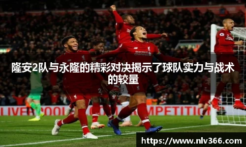 jjb官网