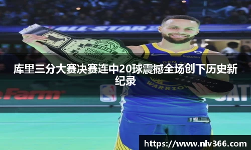 竞技宝jjb